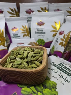 هل 250 گرمی نینجا گلد