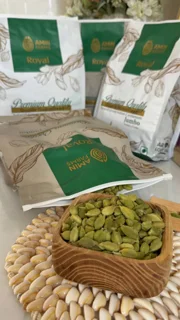 هل امین گلد